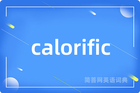 calorific