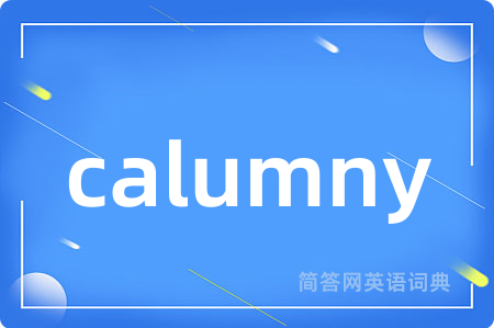 calumny