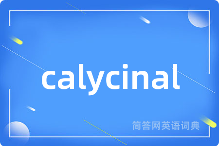 calycinal