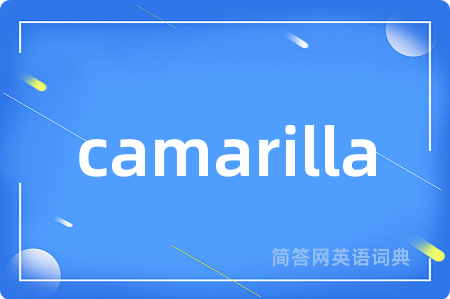 camarilla
