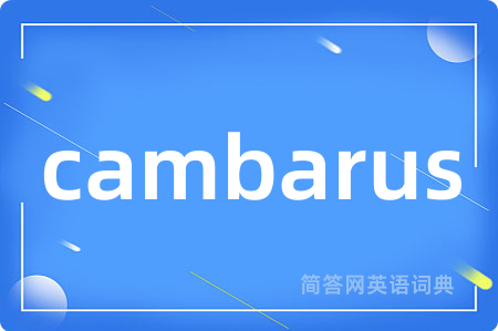 cambarus