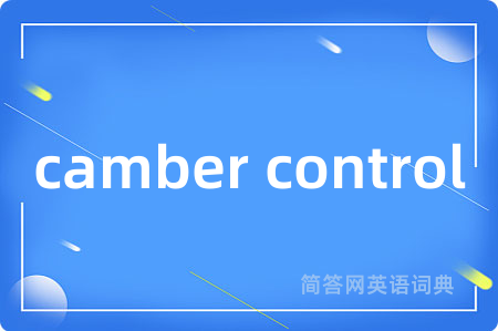 camber control