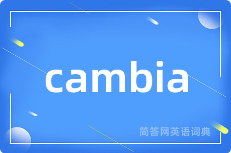 cambia