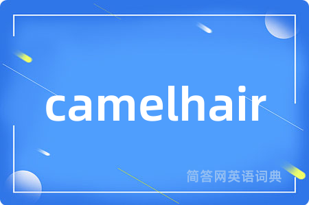 camelhair