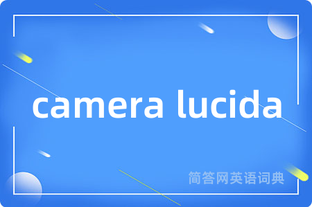 camera lucida