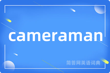 cameraman