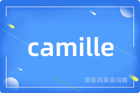 camille
