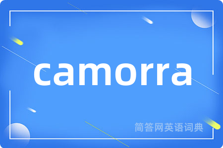 camorra