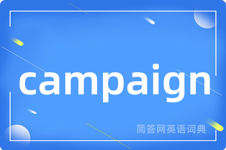 campaign