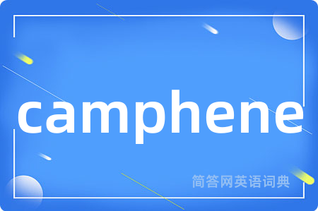 camphene