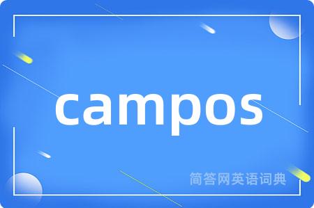campos