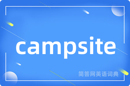 campsite