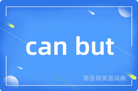 can but