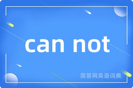 can not