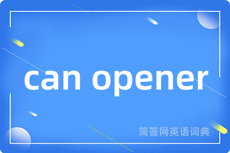 can opener