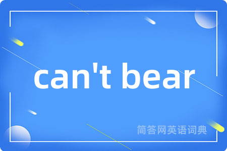 can't bear