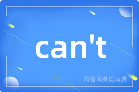 can't