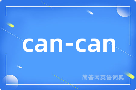 can-can