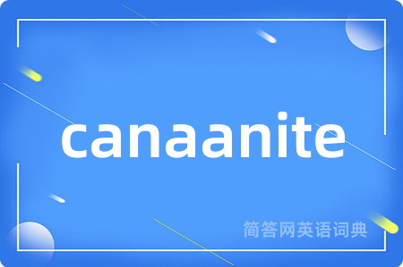 canaanite