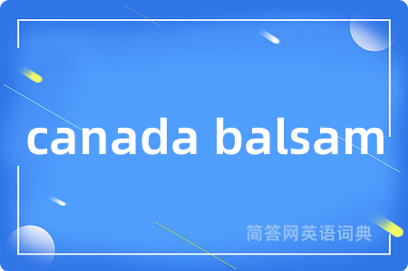 canada balsam
