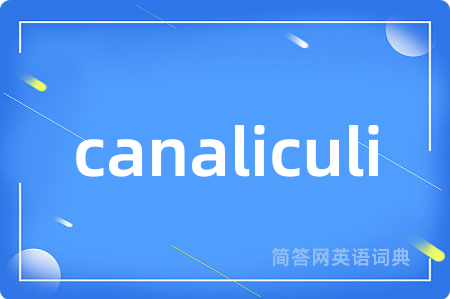 canaliculi