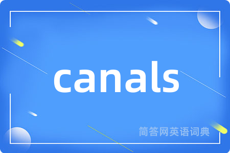 canals