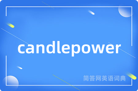 candlepower