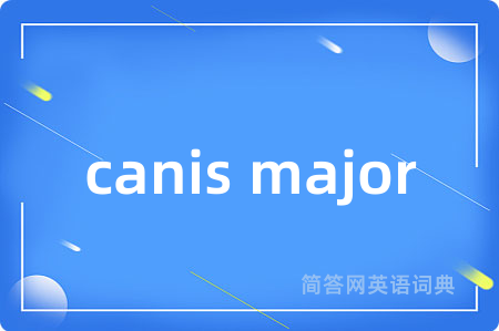 canis major