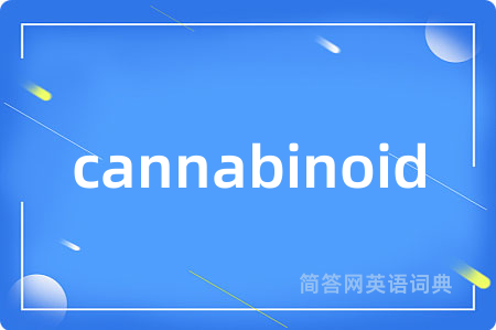 cannabinoid