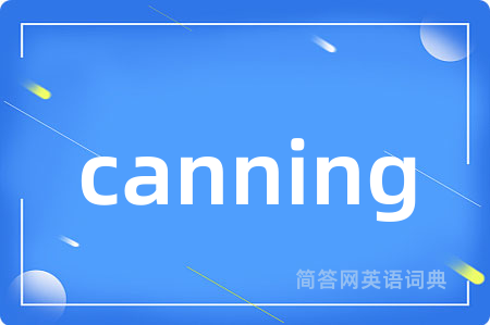 canning
