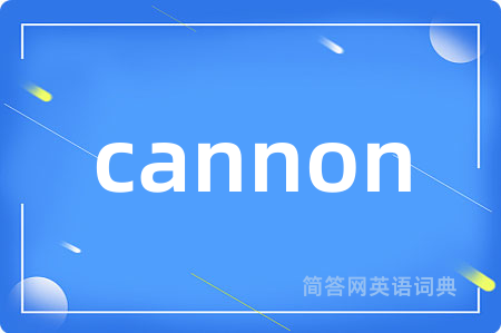 cannon