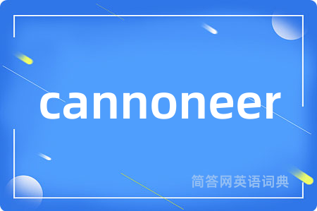 cannoneer