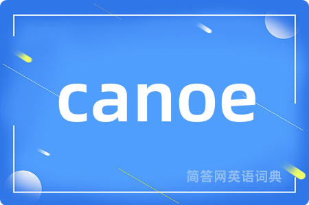 canoe