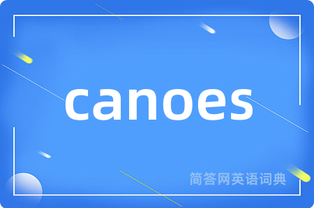 canoes