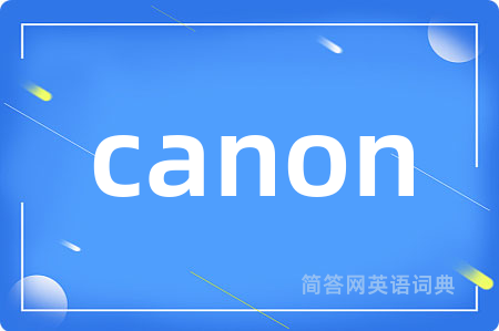 canon