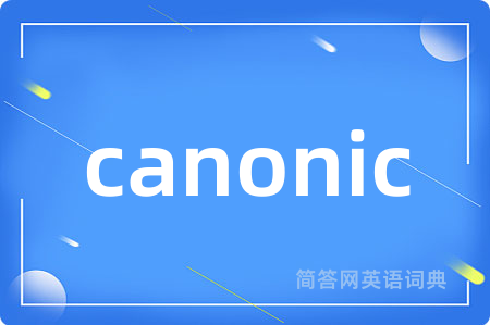canonic