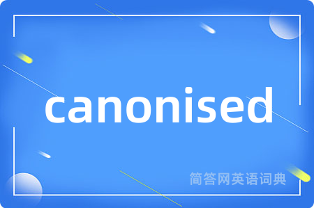 canonised