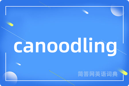 canoodling