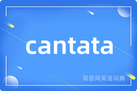 cantata