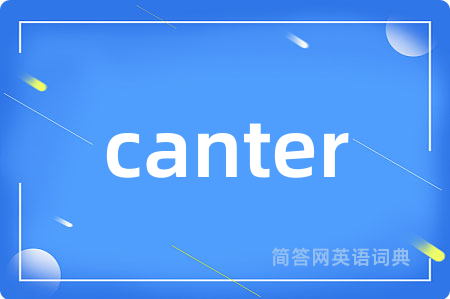 canter