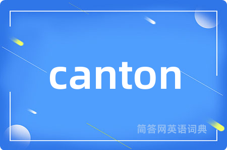 canton