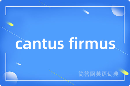 cantus firmus