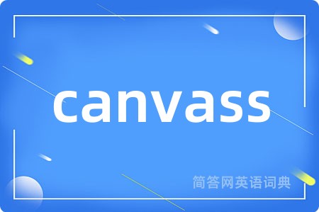 canvass