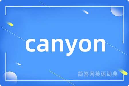 canyon