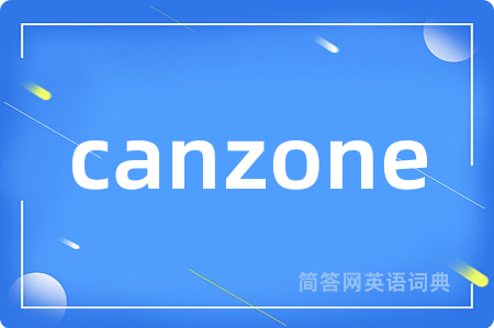 canzone