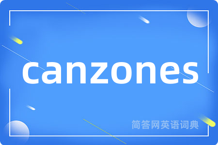 canzones
