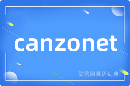 canzonet