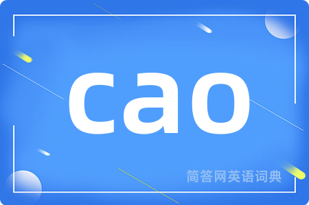 cao
