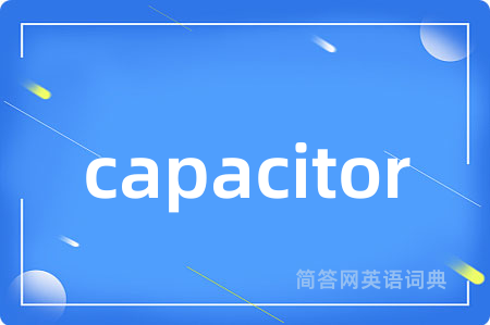 capacitor