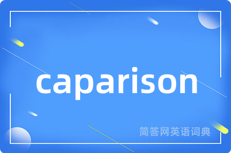 caparison